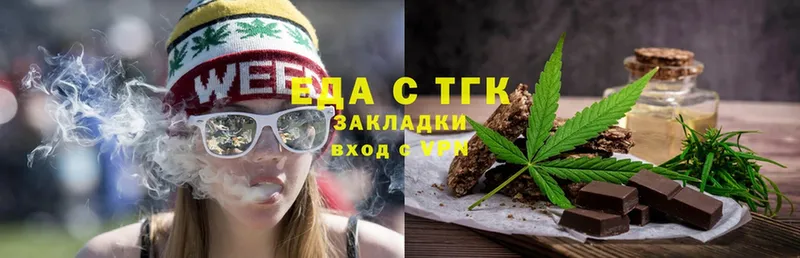 Cannafood конопля  Енисейск 