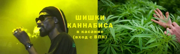 кокаин колумбия Балахна